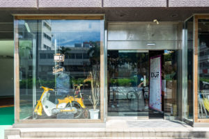 沖縄ダイアログ